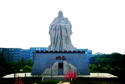 皖公雕像