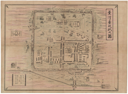清末的台北城地图，台北城于1884年竣工
