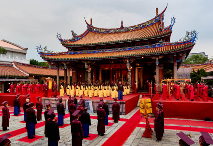 在台北市孔庙举办的大成至圣先师孔子诞辰释奠典礼