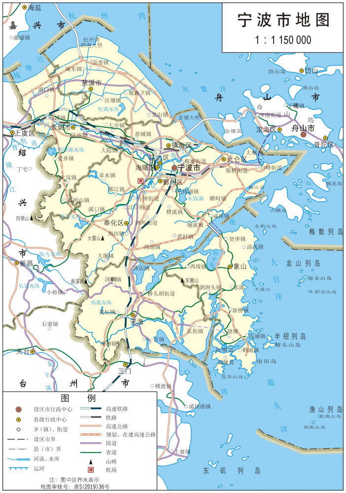  宁波市标准地图