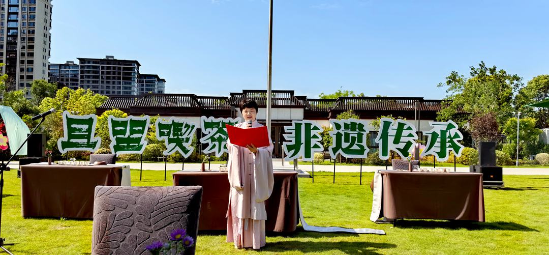 迎国际茶日，宁波举行 “且坐喫茶•非遗传承”活动-图片2
